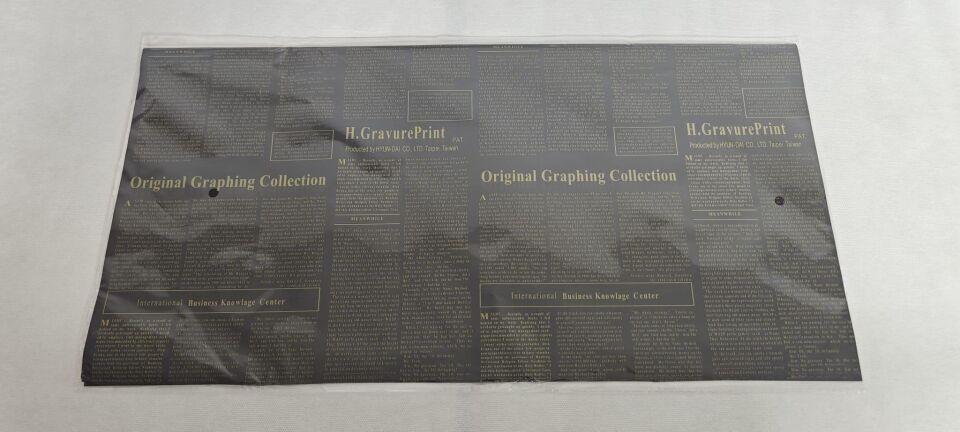 BUKETLİK PP  GAZETE BASKILI  58*58 20Lİ