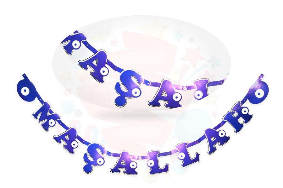 OYNAR KARTON YAZI MAŞALLAH NAZARLI LACİVERT