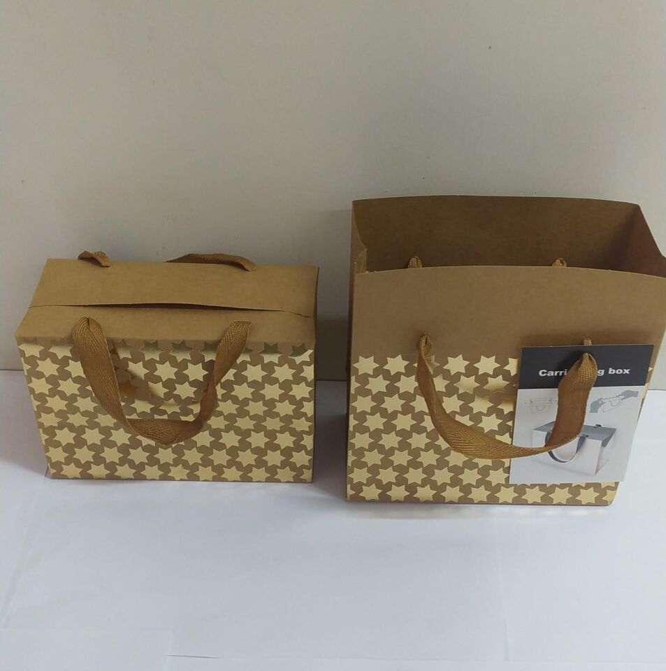 ÇANTA KUTU 12 LI ALTIN DESENLİ 18*12*9