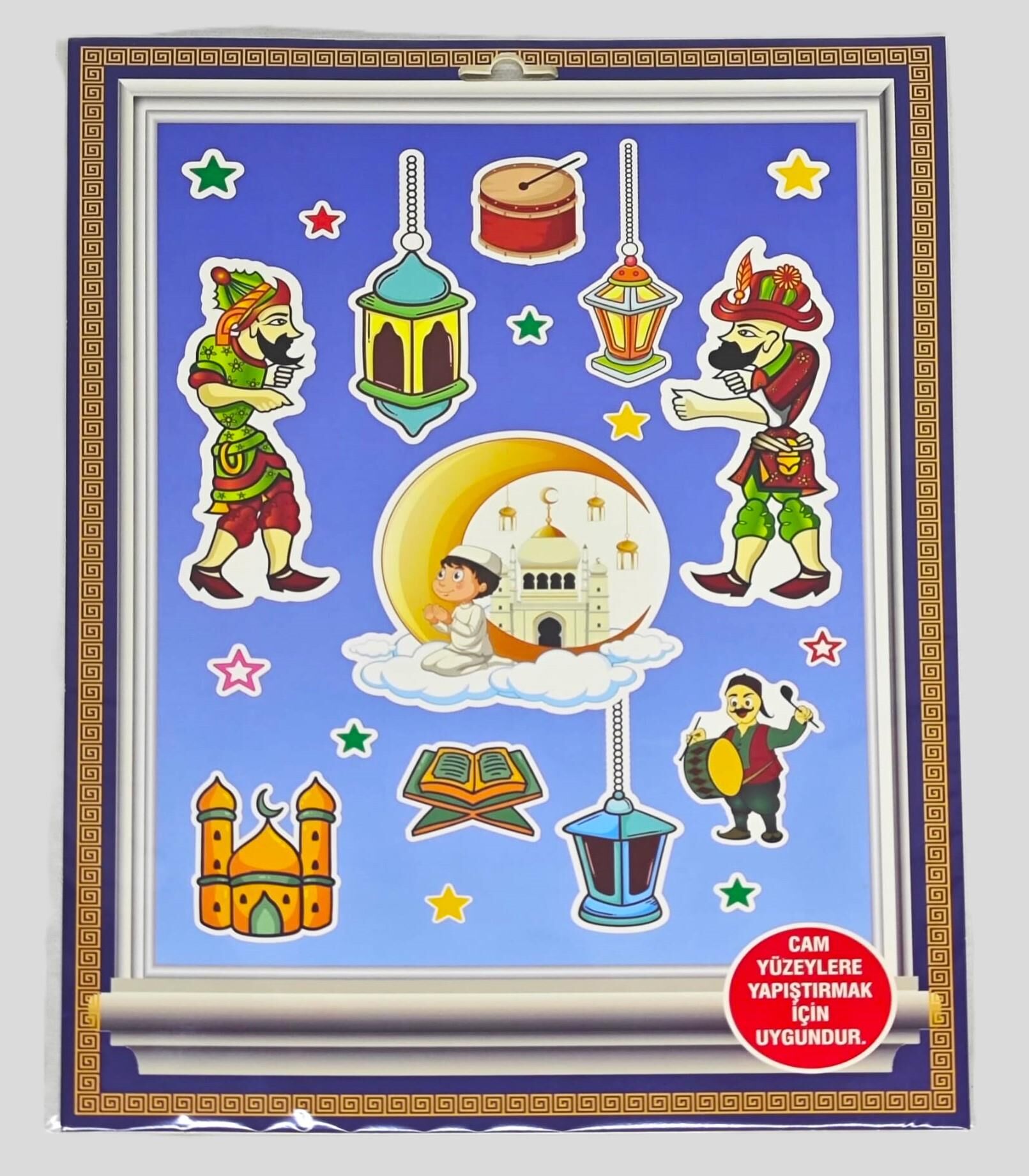 RAMAZAN STİCKER 34 PARÇA FİGÜRLÜ