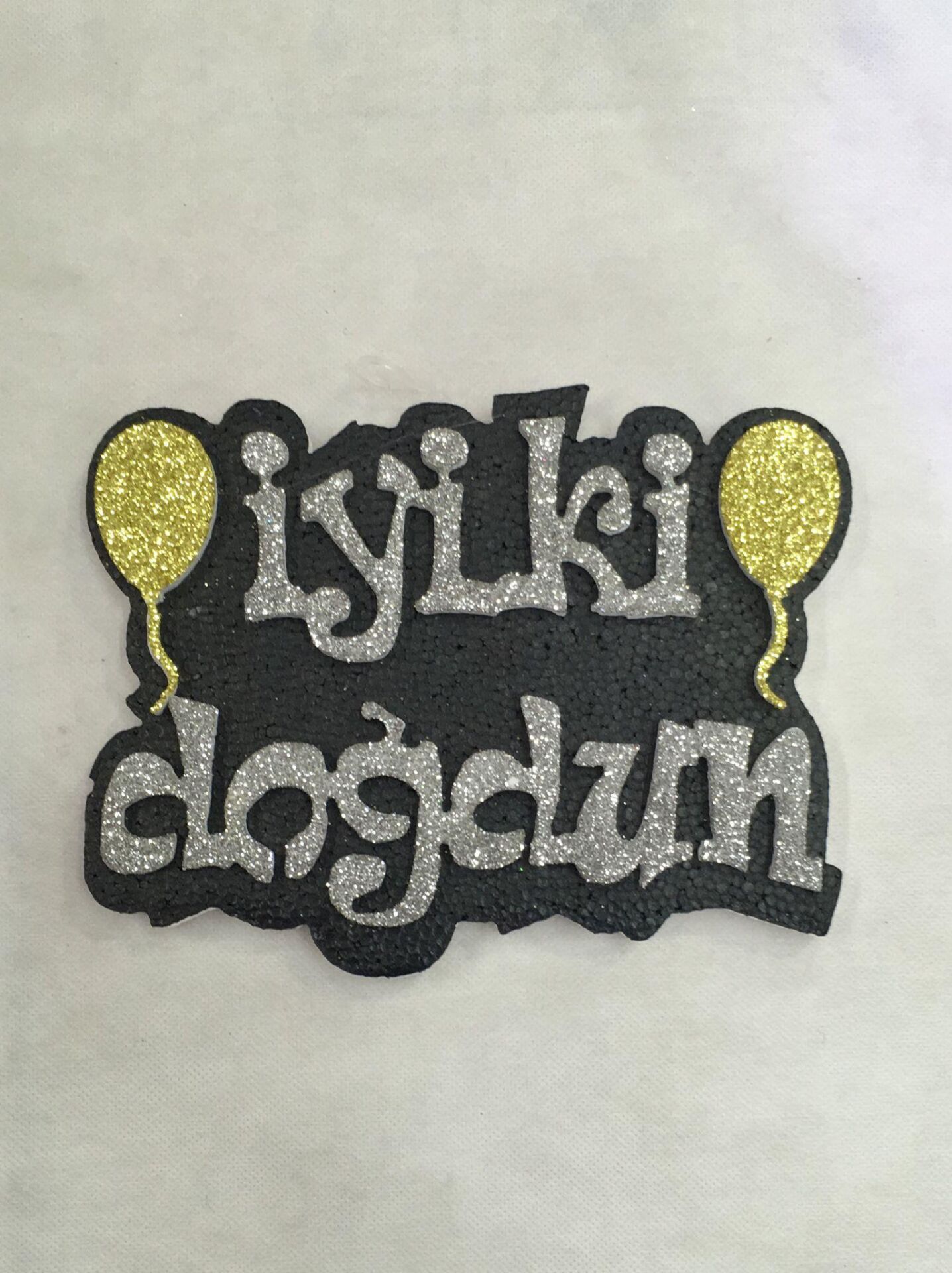 STRAFOR KÜÇÜK İYİ Kİ DOĞDUN BALONLU GÜMÜŞ