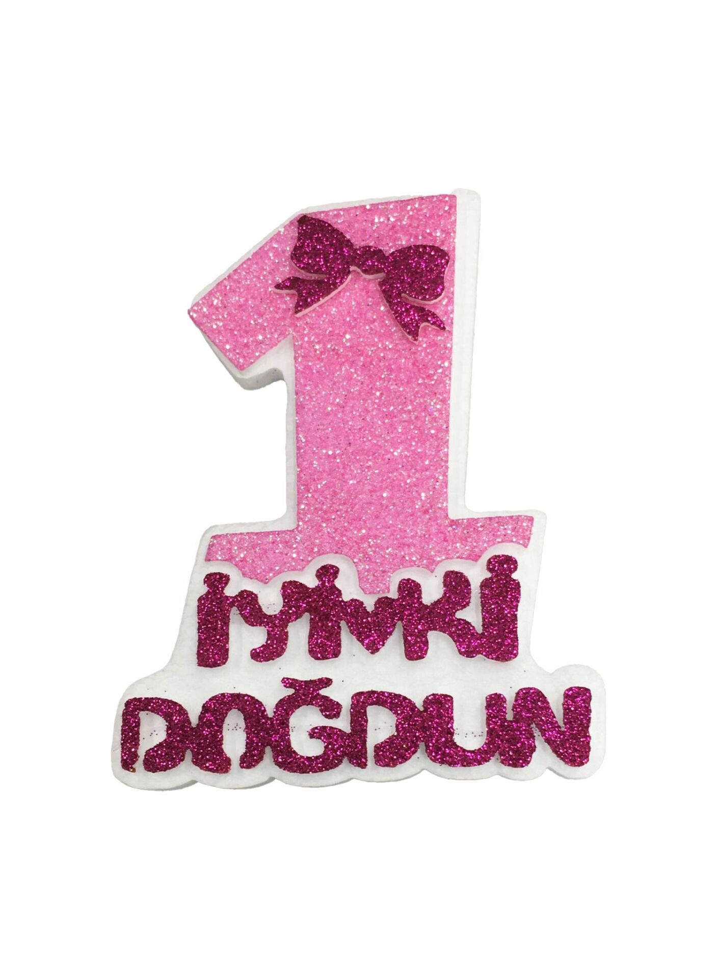 STRAFOR RAKAM KÜÇÜK 1 YAŞ PEMBE ÇUBUKLU