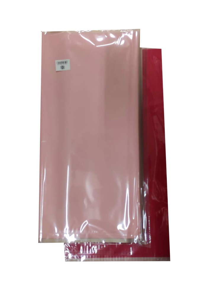 BUKETLİK PP ALTIN KENAR ÇİZGİLİ 60*60 20 Lİ PK