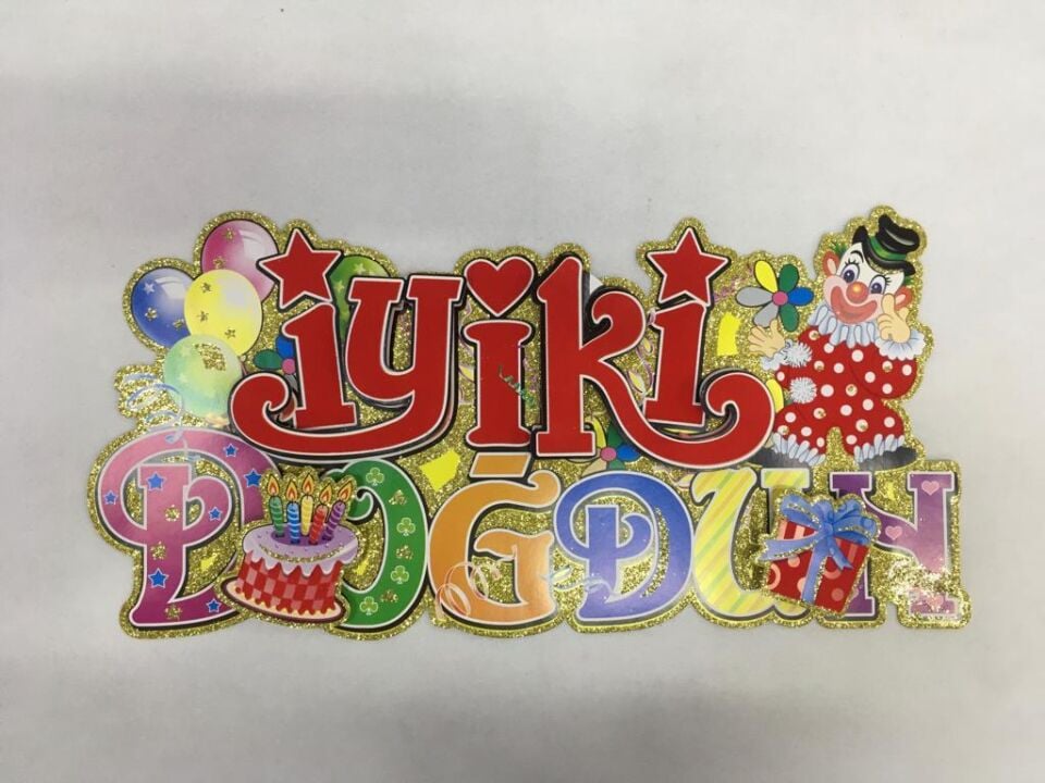 STICKER DUVAR 3 BOYUTLU SİMLİ İYİ Kİ DOĞDUN