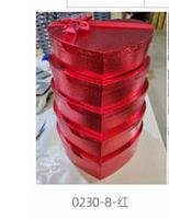 KUTU KALP METALİK DERİ DESENLİ KIRMIZI 5 Lİ