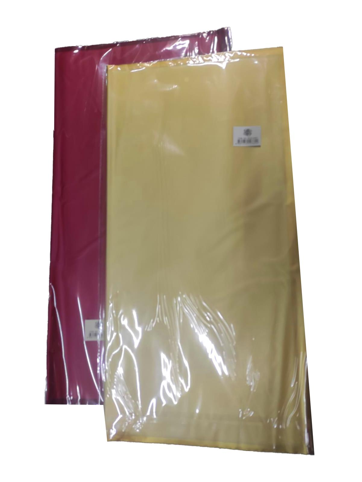 BUKETLİK PP ALTIN KENAR ÇİZGİLİ 60*60 20 Lİ PK