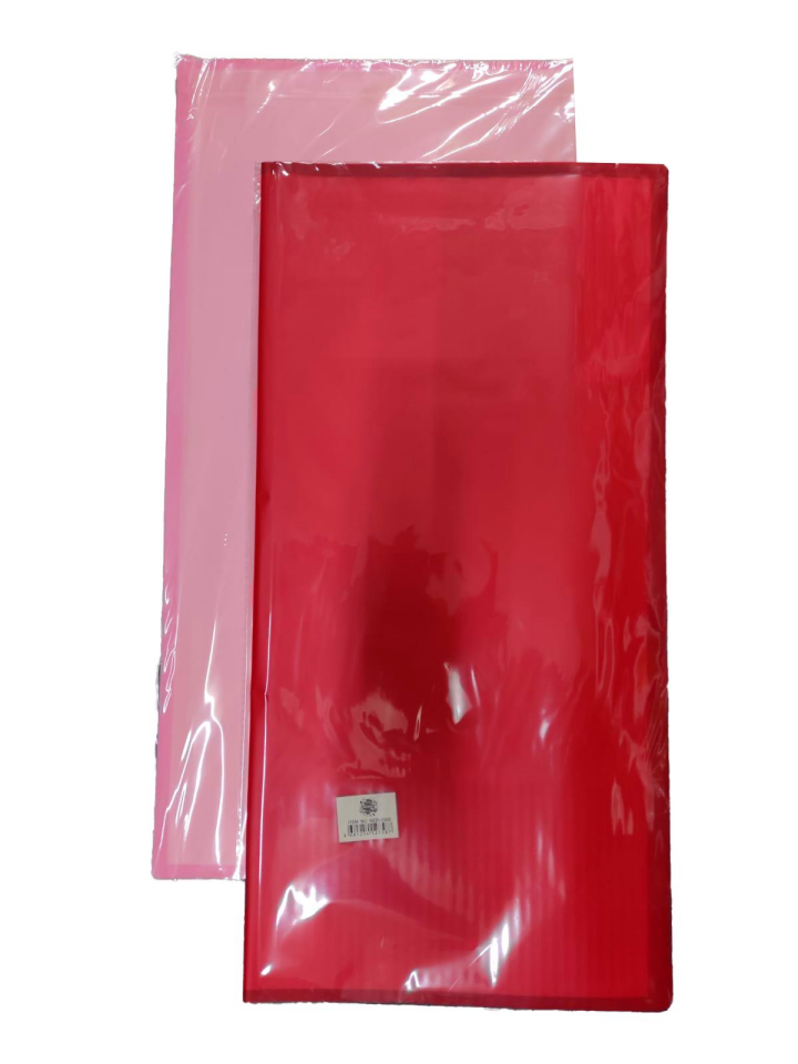 BUKETLİK PP ALTIN KENAR ÇİZGİLİ 60*60 20 Lİ PK