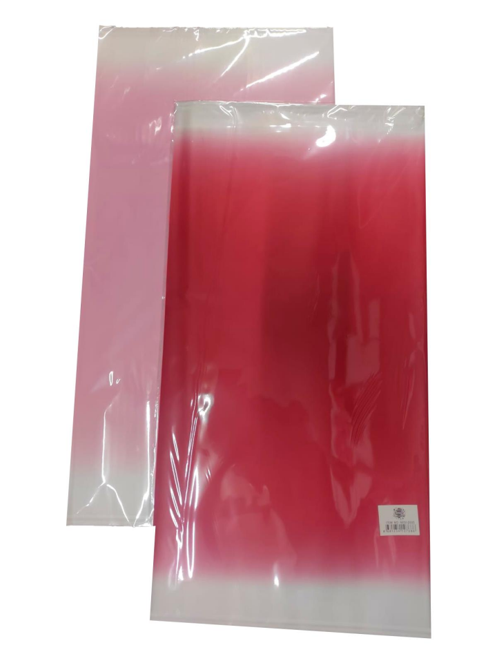 BUKETLİK PP ALTIN KENAR ÇİZGİLİ 60*60 20 Lİ PK