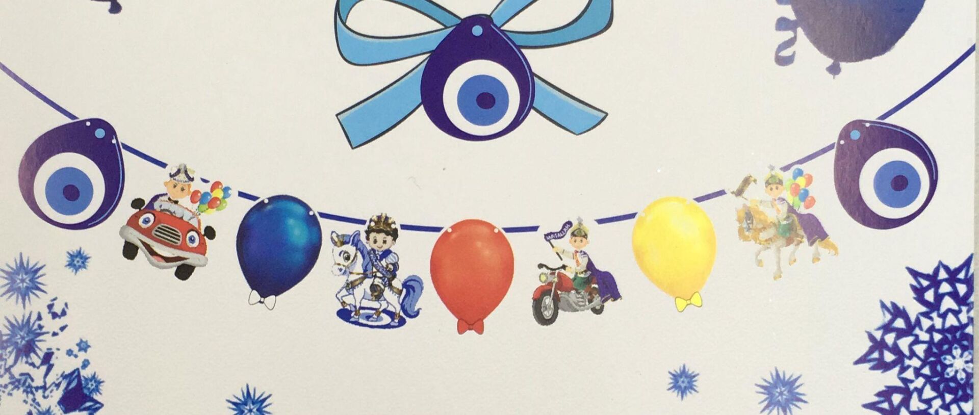 OYNAR YAZI MAŞALLAH FİGÜRLÜ