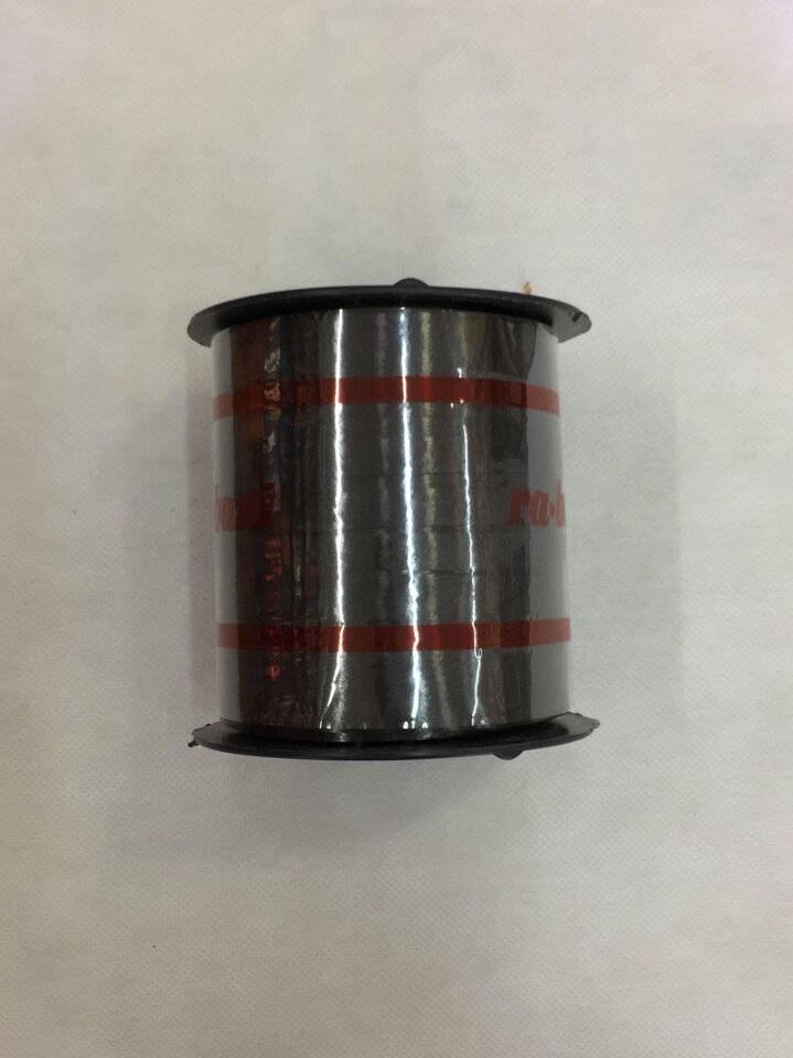 RABANT 5MM 300MT SİYAH